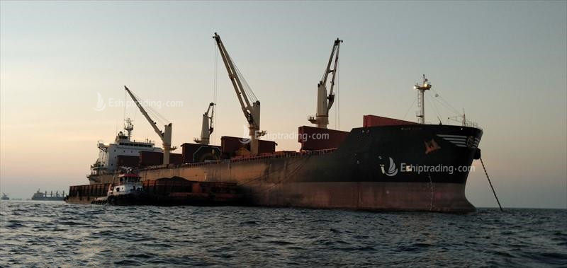58514 T Bulk Carrier For Sale