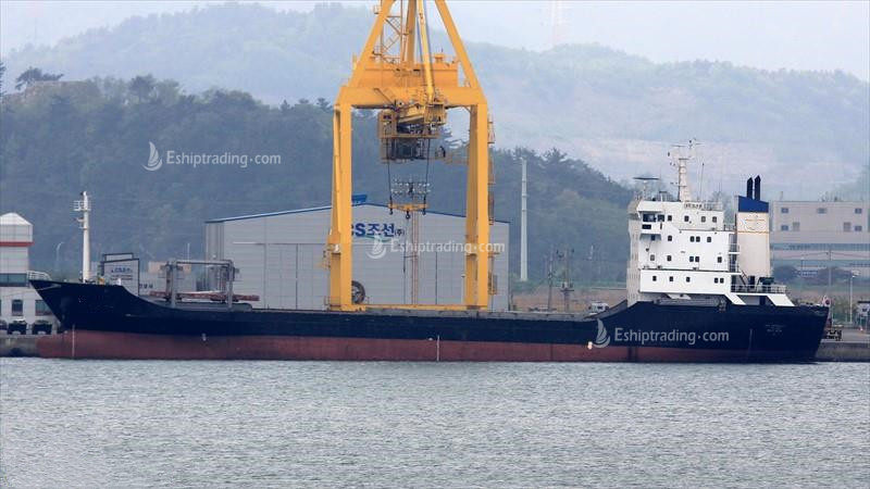 5461 T General Cargo Ship For Sale