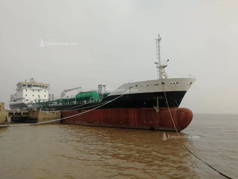 6250 T Chemical Tanker For Sale