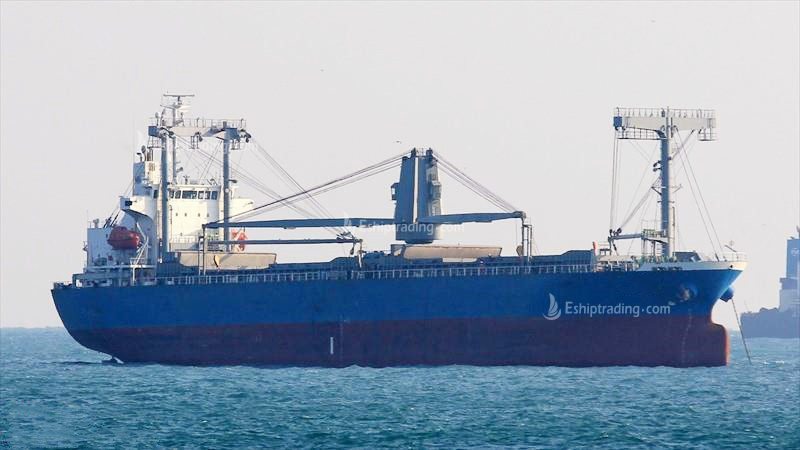 14502 T General Cargo Ship For Sale