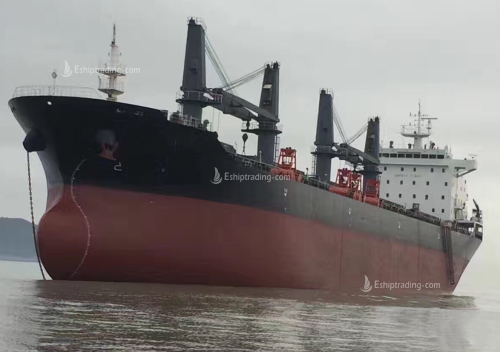 38265 T Bulk Carrier For Sale