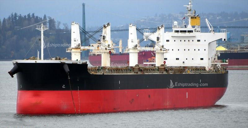 58105 T Bulk Carrier For Sale