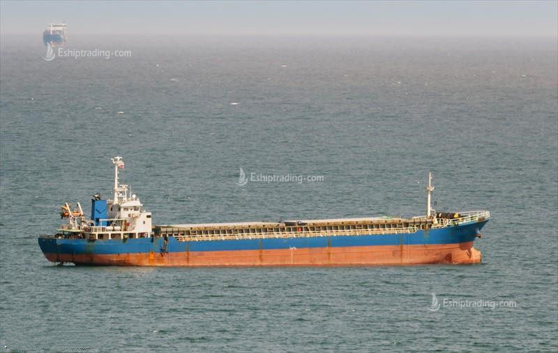 3750 T General Cargo Ship For Sale