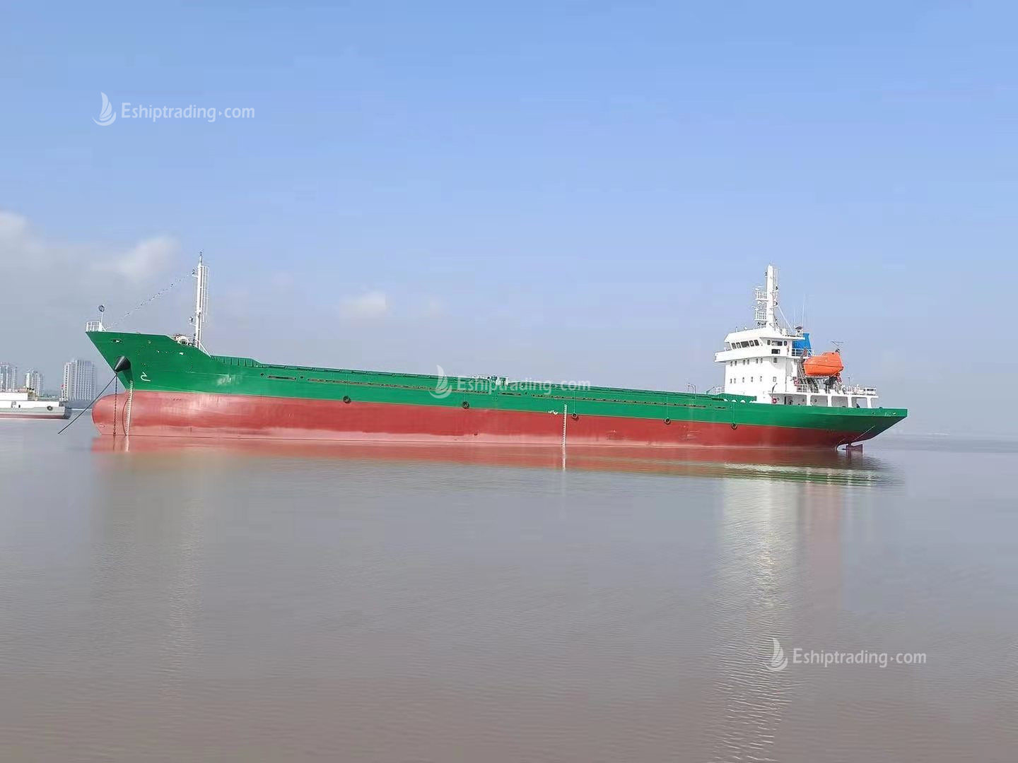 5176 T Bulk Carrier For Sale