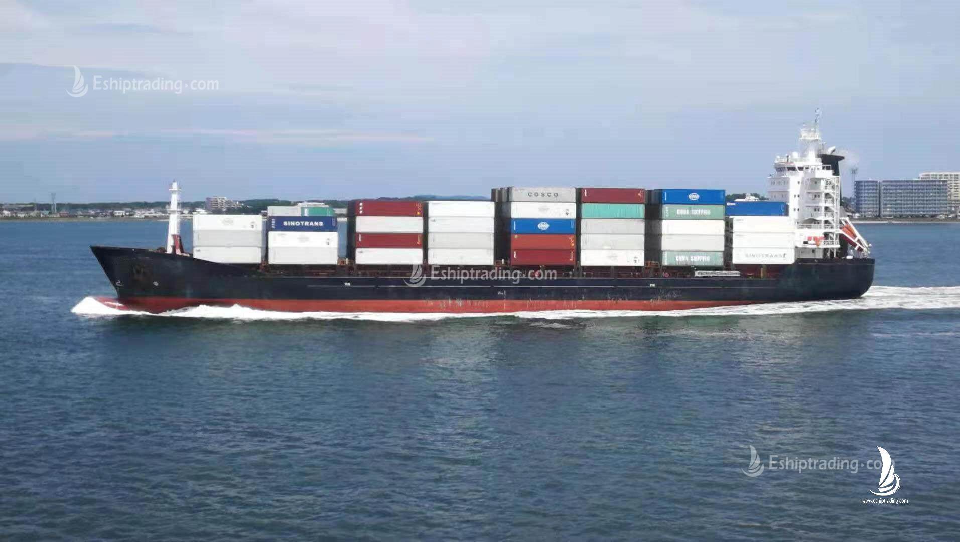 1120 TEU Container Ship For Sale