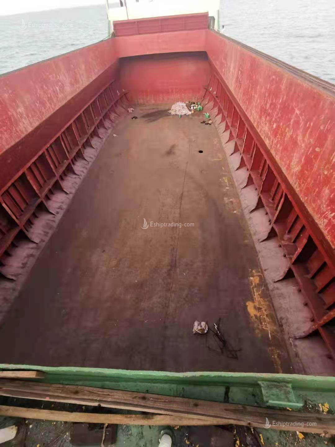 7500 T Bulk Carrier For Sale