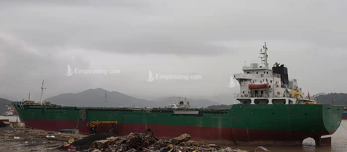 13582 T Bulk Carrier For Sale