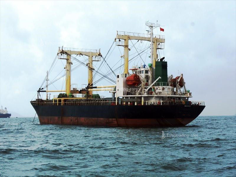 5580 T General Cargo Ship For Sale