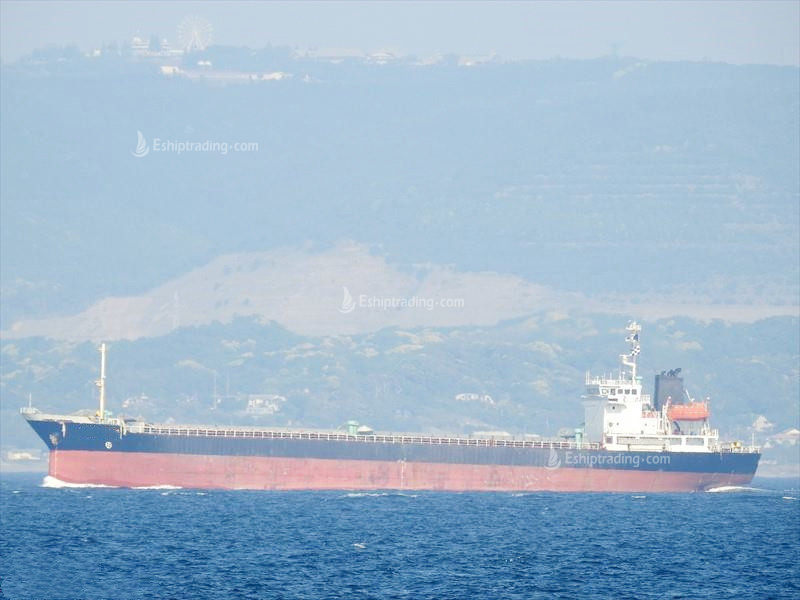 8212 T General Cargo Ship For Sale