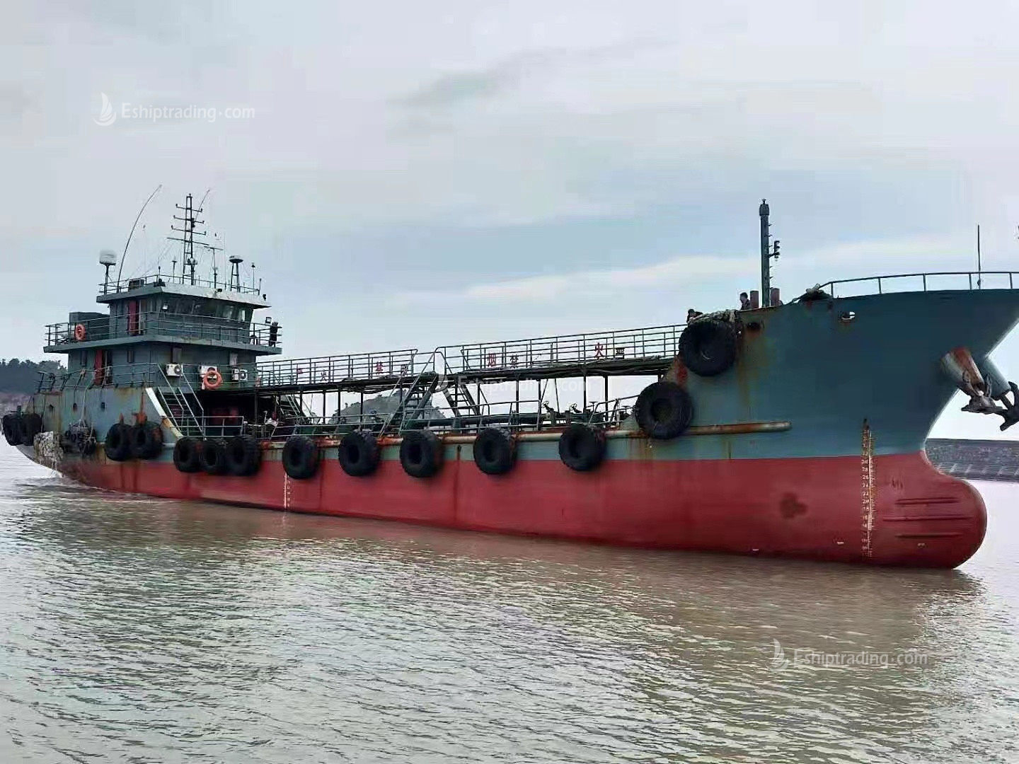 508 T Bunkering Ship For Sale