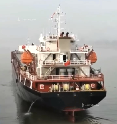 7500 T Bulk Carrier For Sale