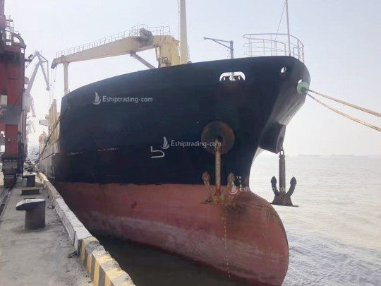6648 T General Cargo Ship For Sale