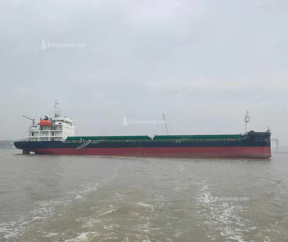 7498 T Bulk Carrier For Sale