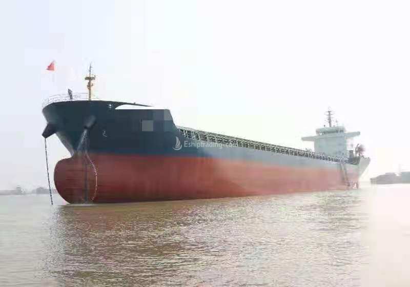 7200 T Bulk Carrier For Sale