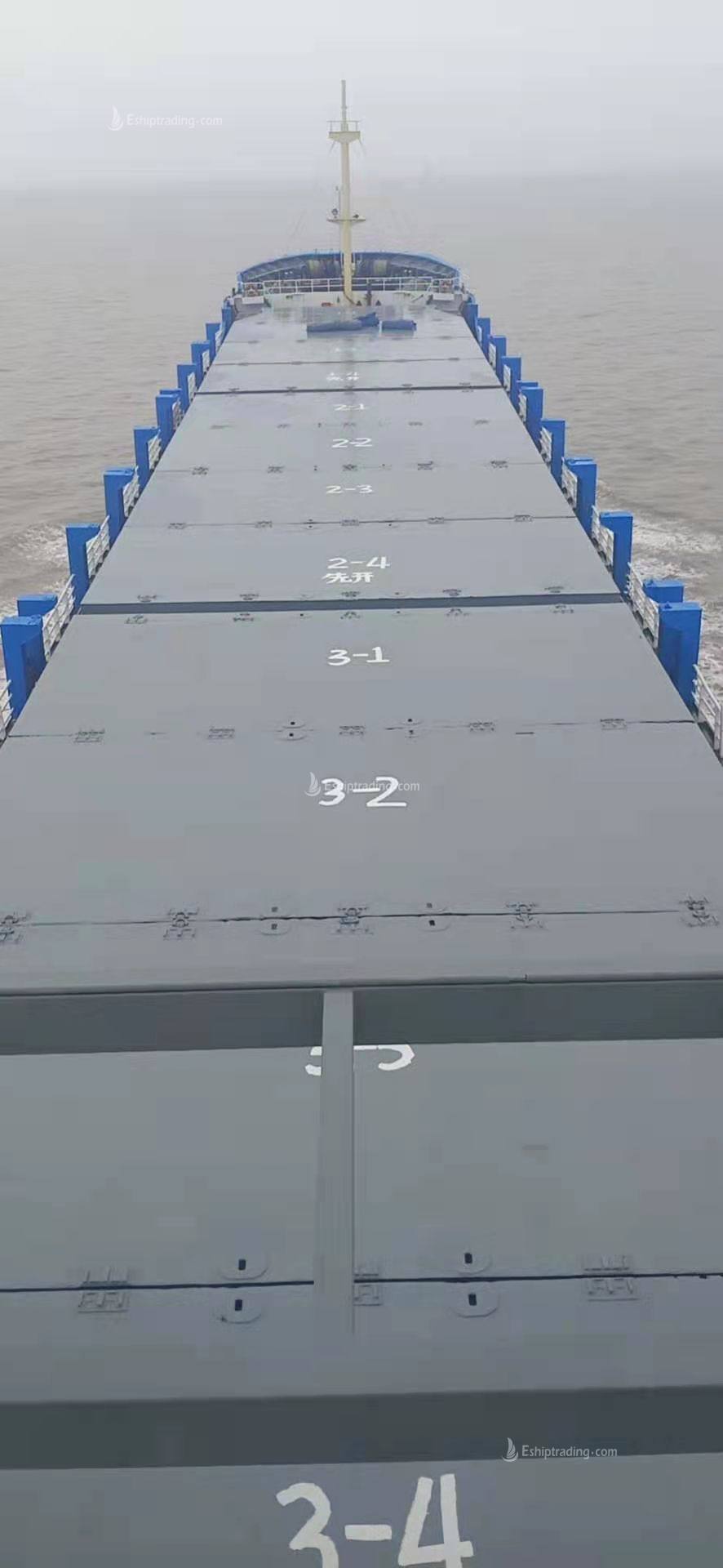 426 TEU Container Ship For Sale