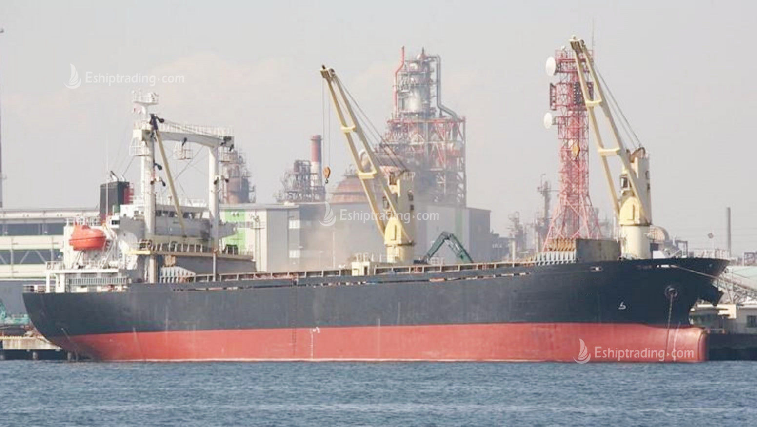 7713 T General Cargo Ship For Sale