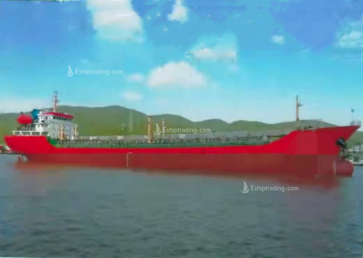 4600 T Product Oil Tanker For Sale
