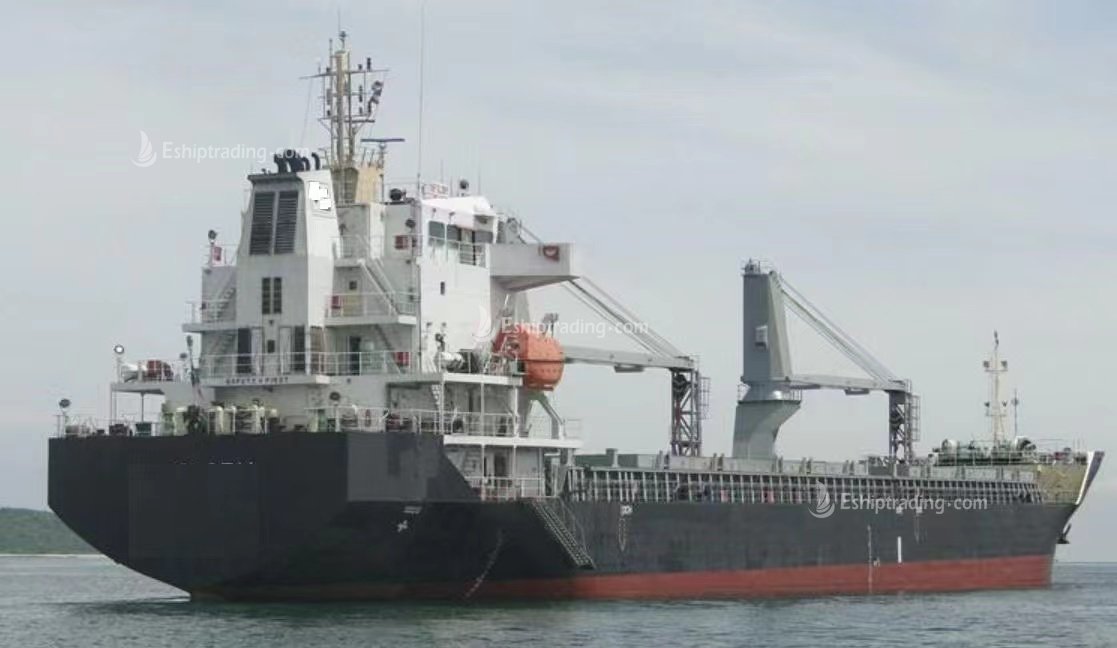 8460 T General Cargo Ship For Sale