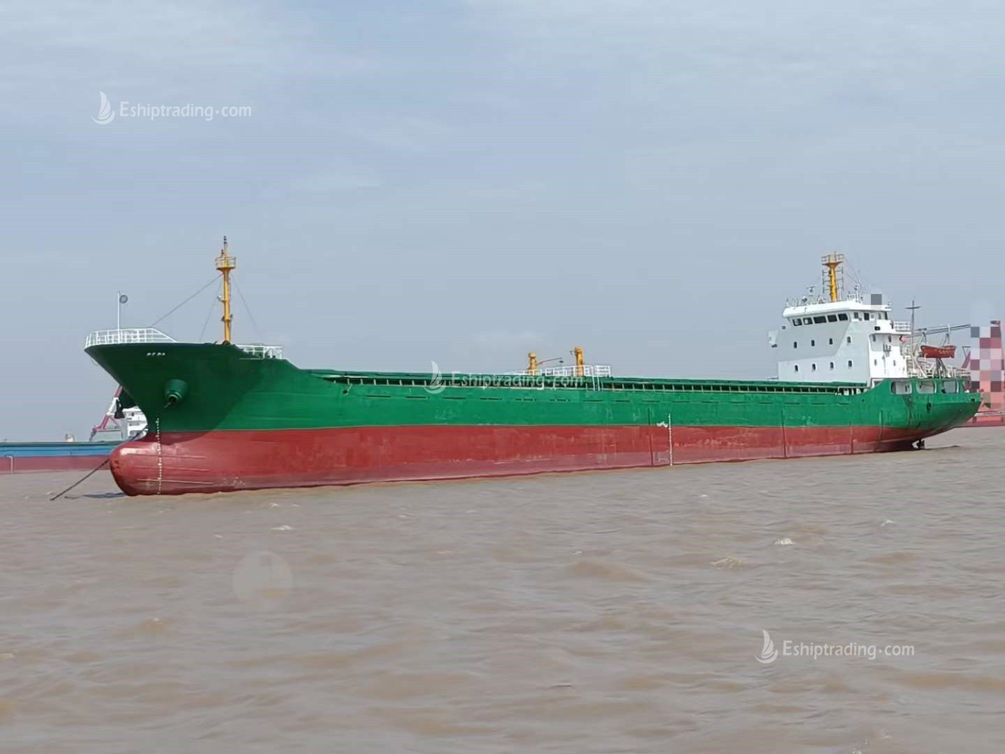 5003 T Bulk Carrier For Sale
