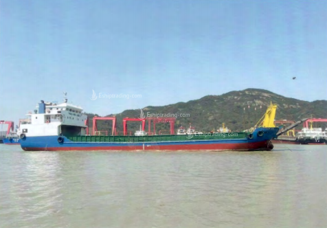 1706 T Deck Barge /LCT For Sale