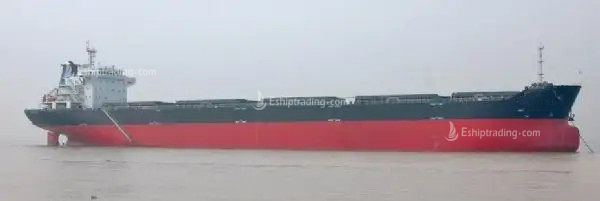 58500 T Bulk Carrier For Sale