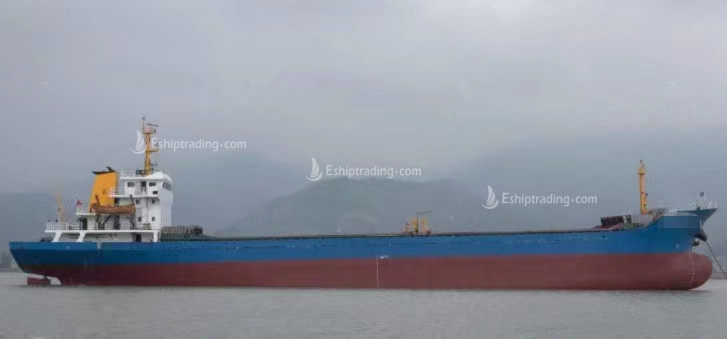 5100 T Bulk Carrier For Sale