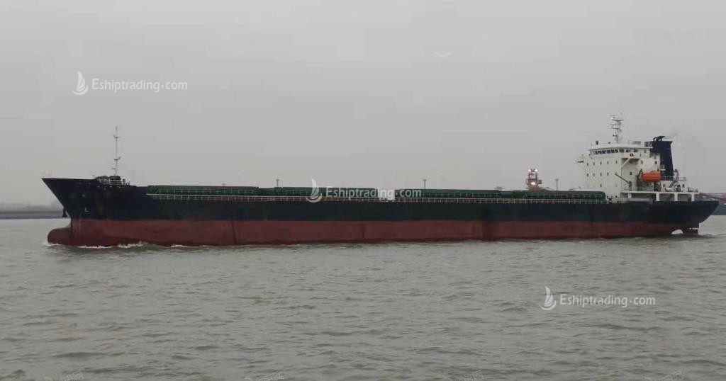 22758 T Bulk Carrier For Sale