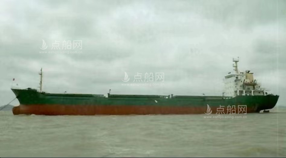 出售12499吨散货船