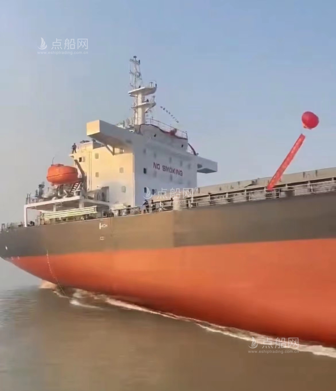 出售在建32000吨散货船