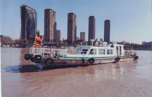 18.8 m Crew/Patrol Boat For Sale