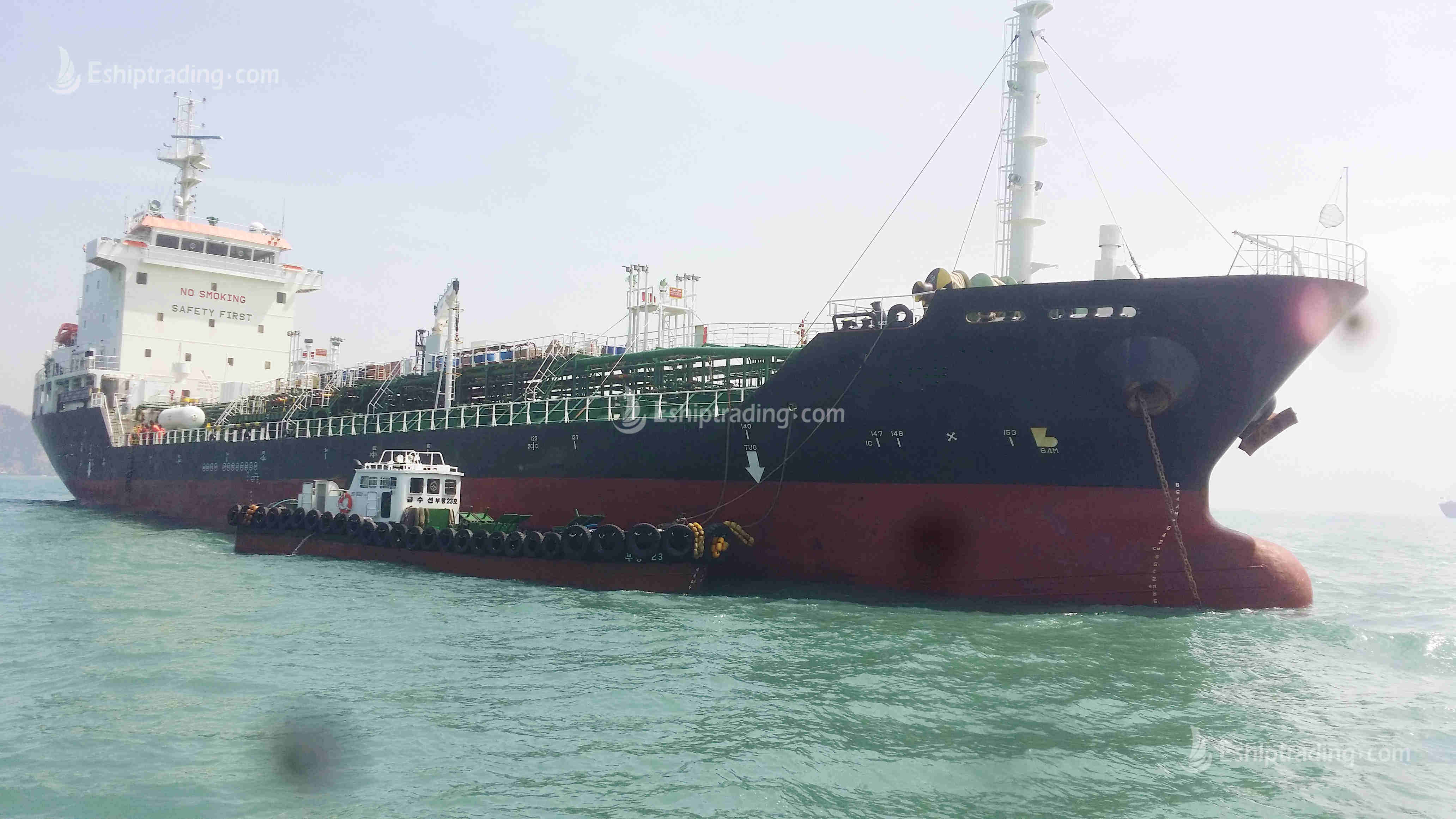 5720 T Chemical Tanker For Sale