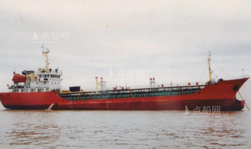 出售2100吨化学品船