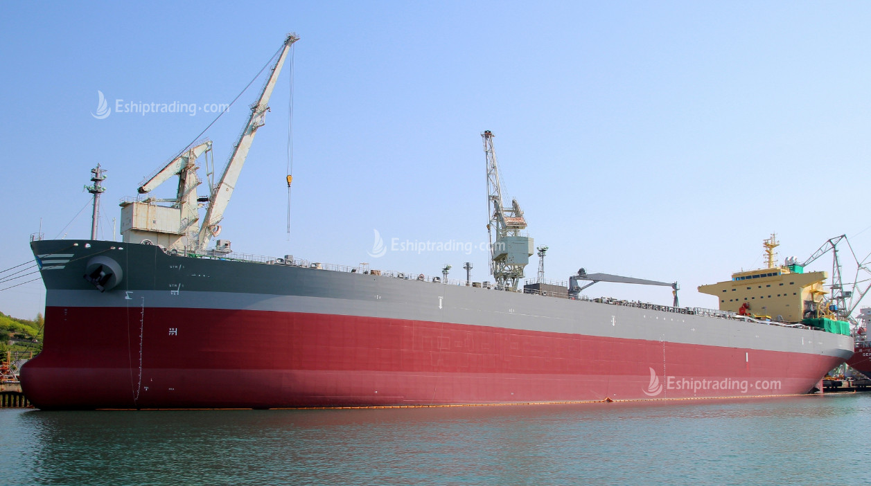 79905 T Chemical Tanker For Sale