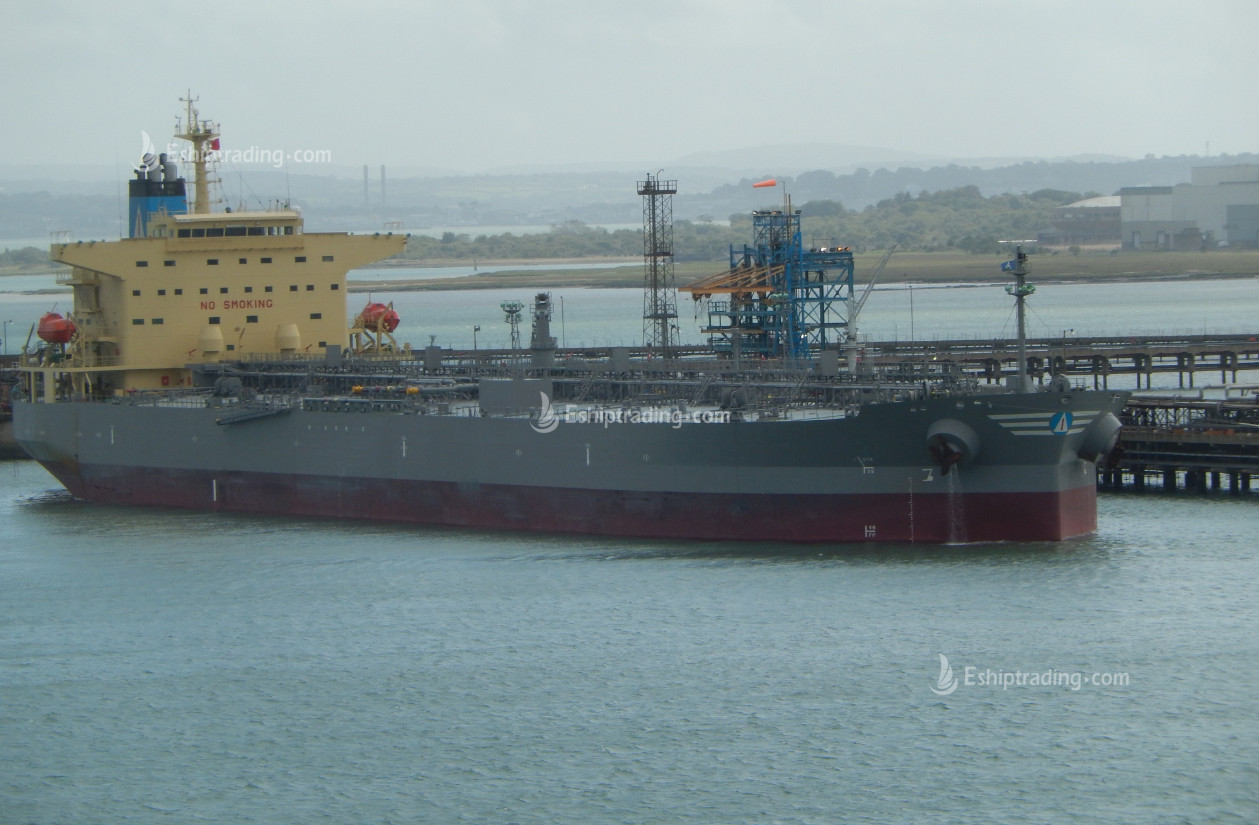 79945 T Chemical Tanker For Sale