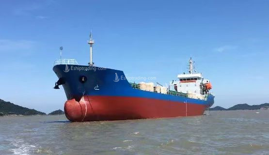 5162 T Bulk Carrier For Sale