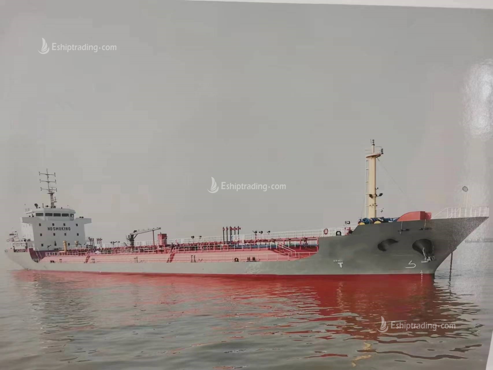 8192 T Product Oil Tanker For Sale