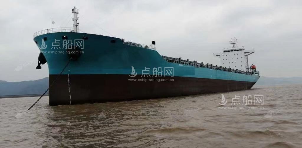 出售2120箱集装箱船