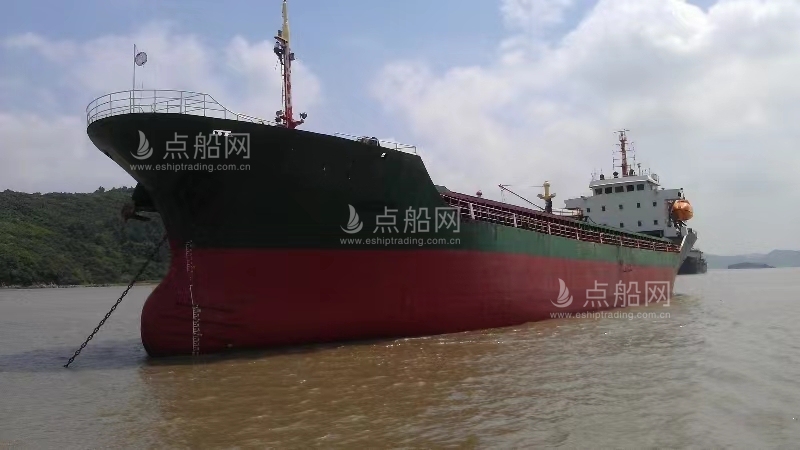 出售5010吨多用途船