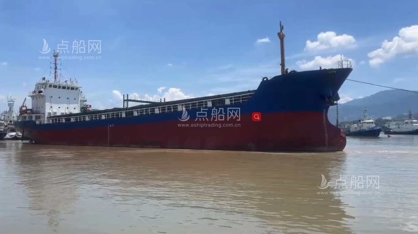 出售2746吨一般干货船