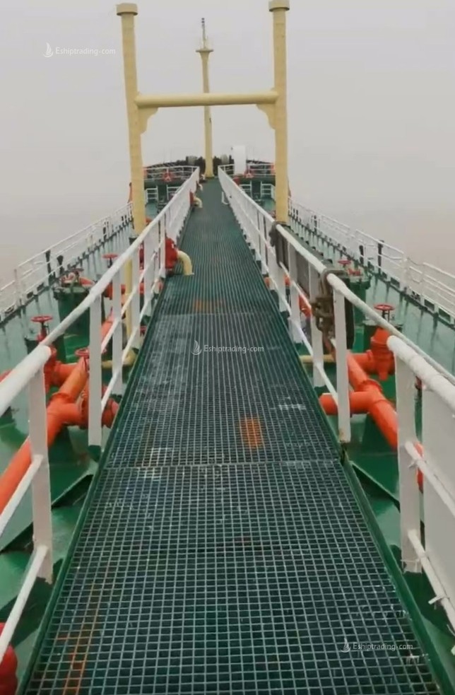 2468 T Product Oil Tanker For Sale