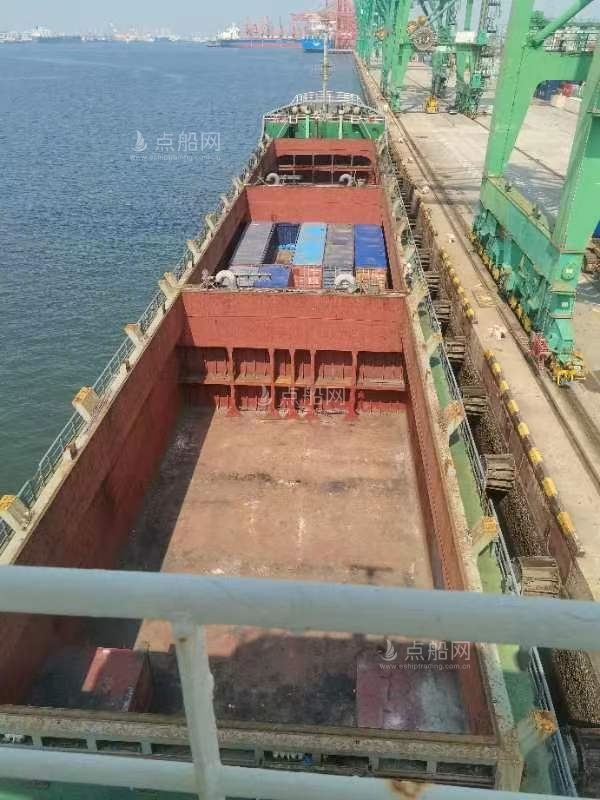 出售6381吨多用途船