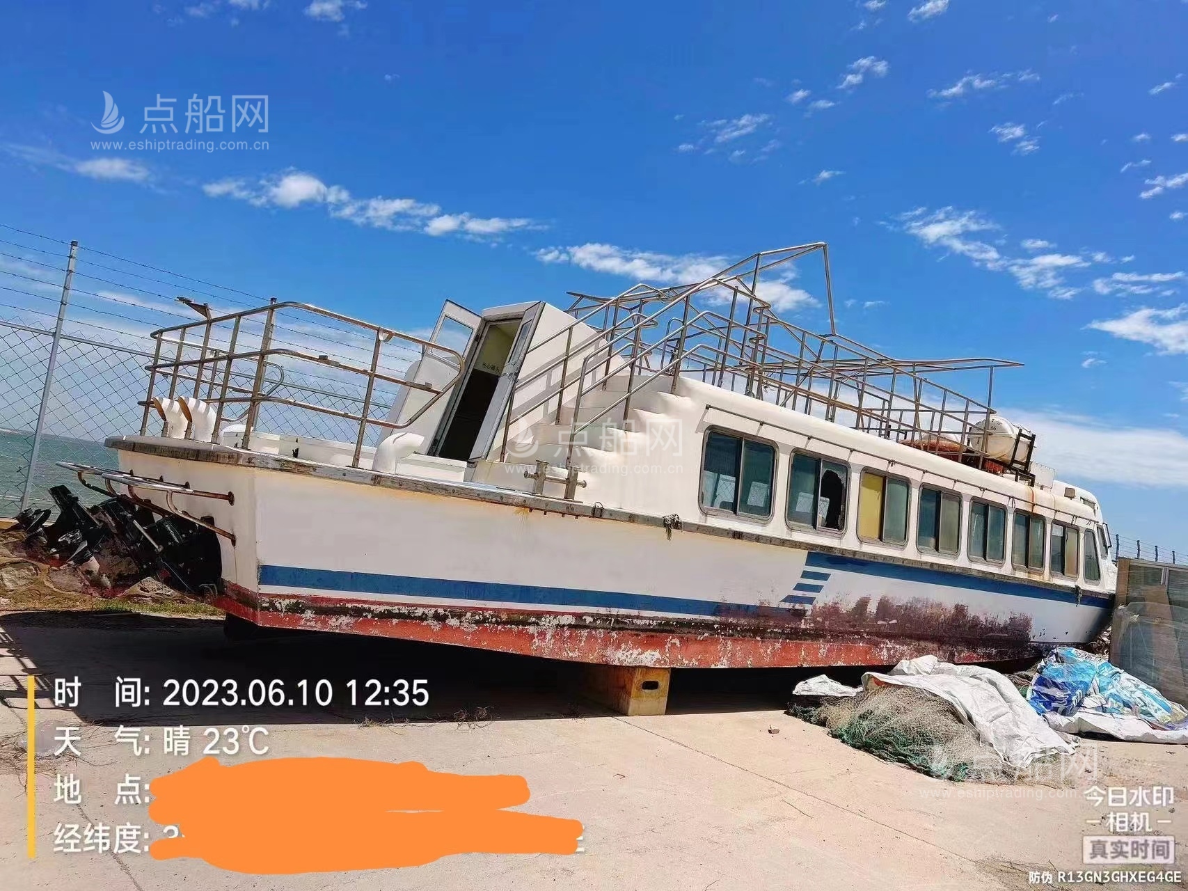 出售90人普通客船