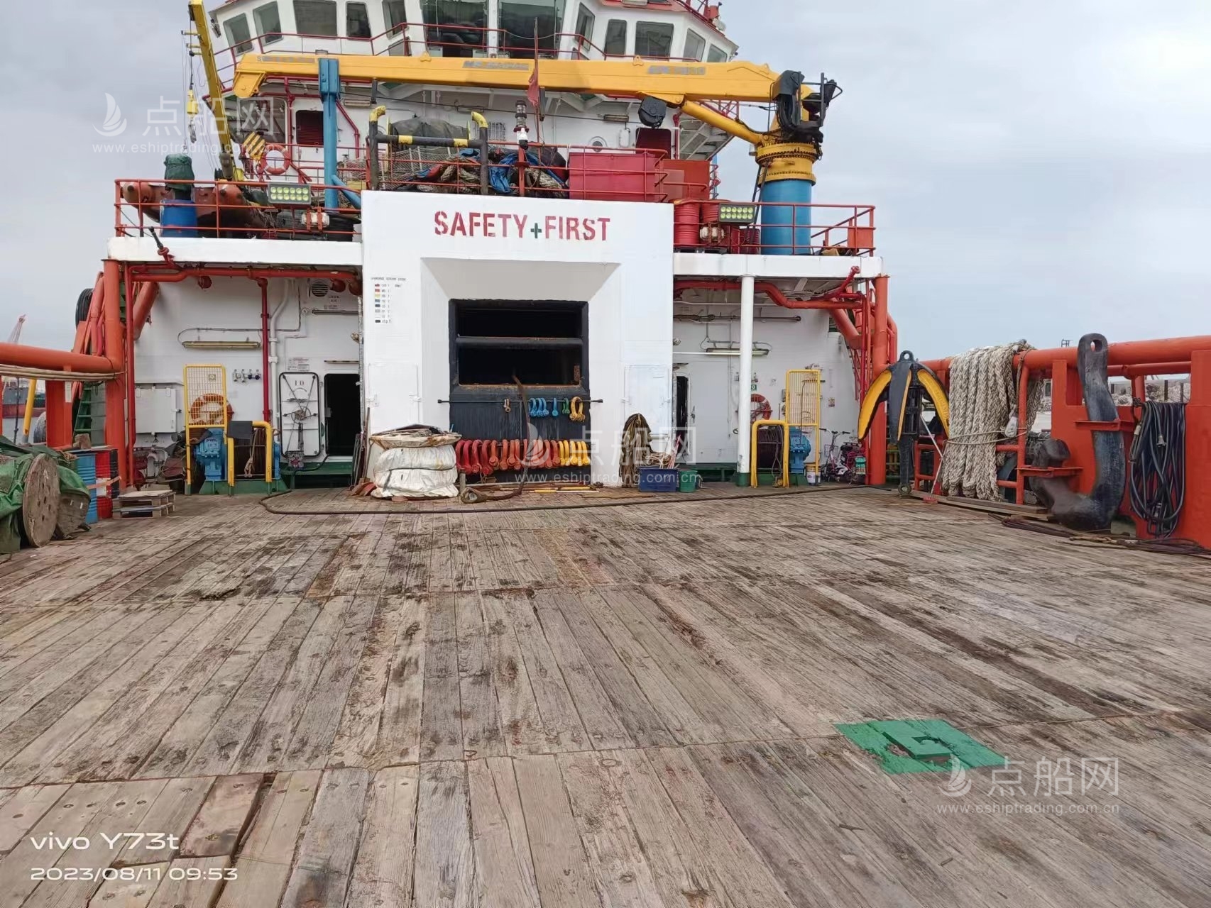 出售8998马力三用拖轮