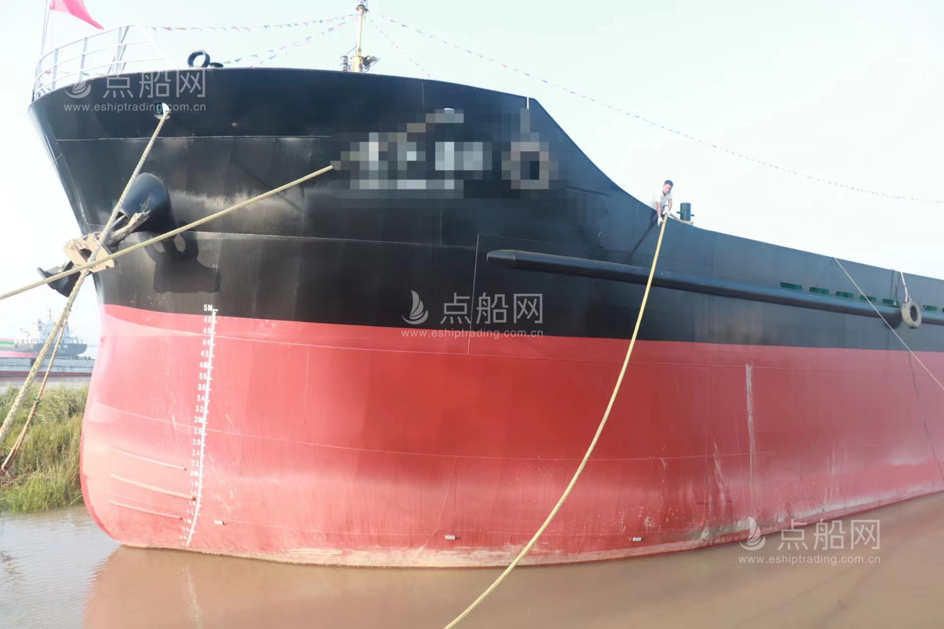 出售3000吨一般干货船