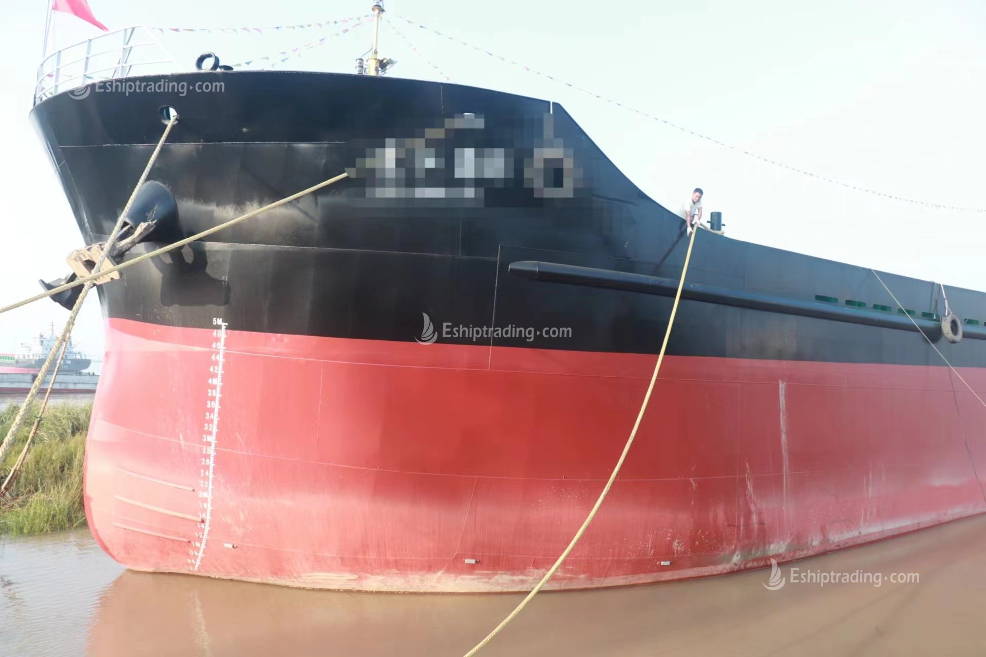 3000 T General Dry Cargo Ship For Sale