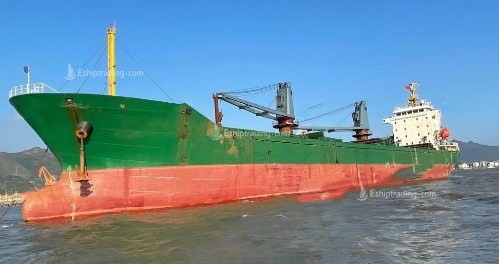 12800 T General Cargo Ship For Sale