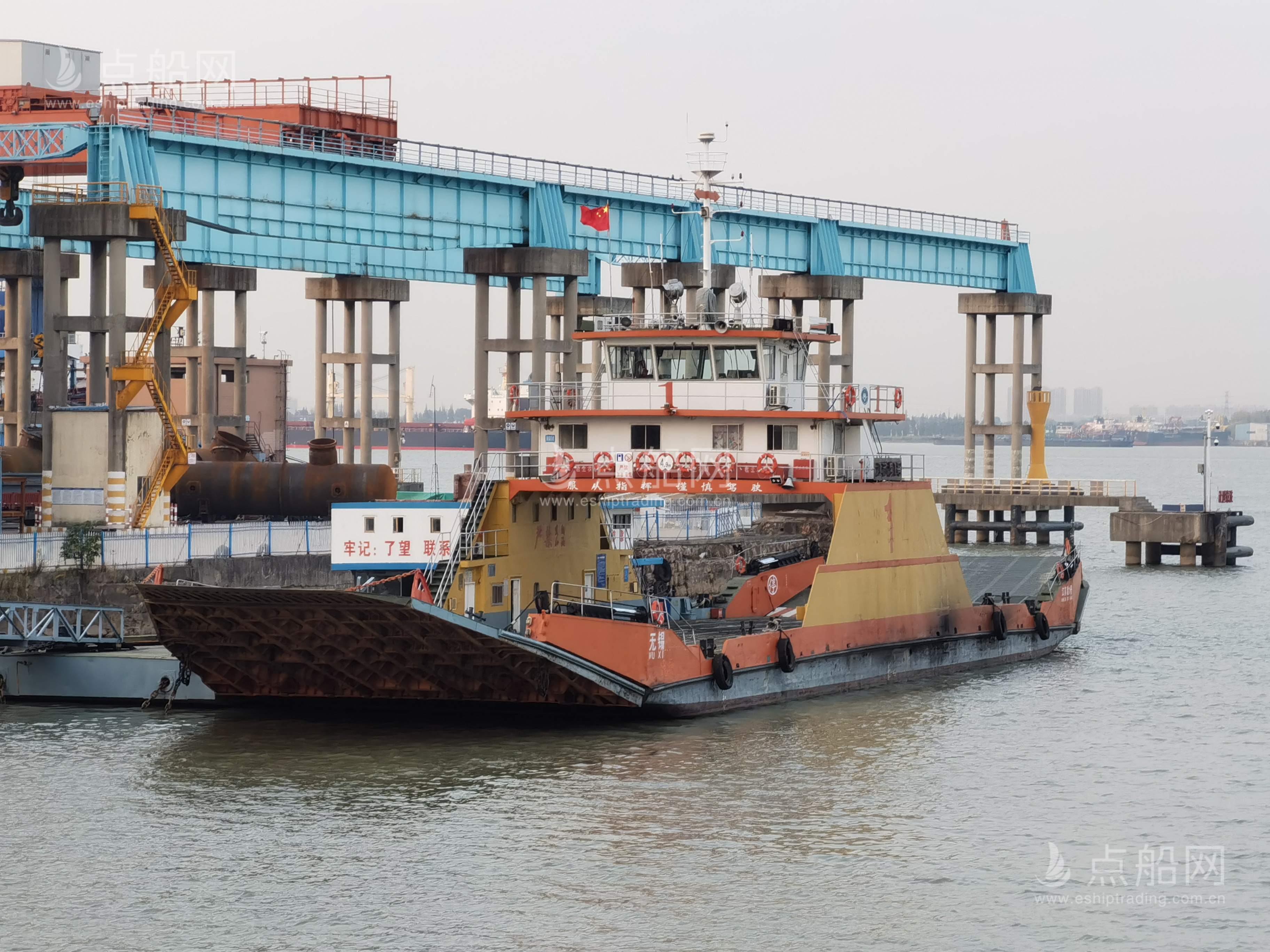 出售100人车客渡船