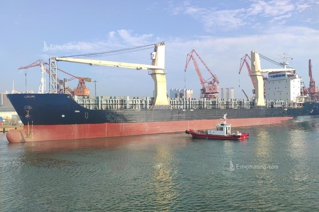 9106 T General Cargo Ship For Sale