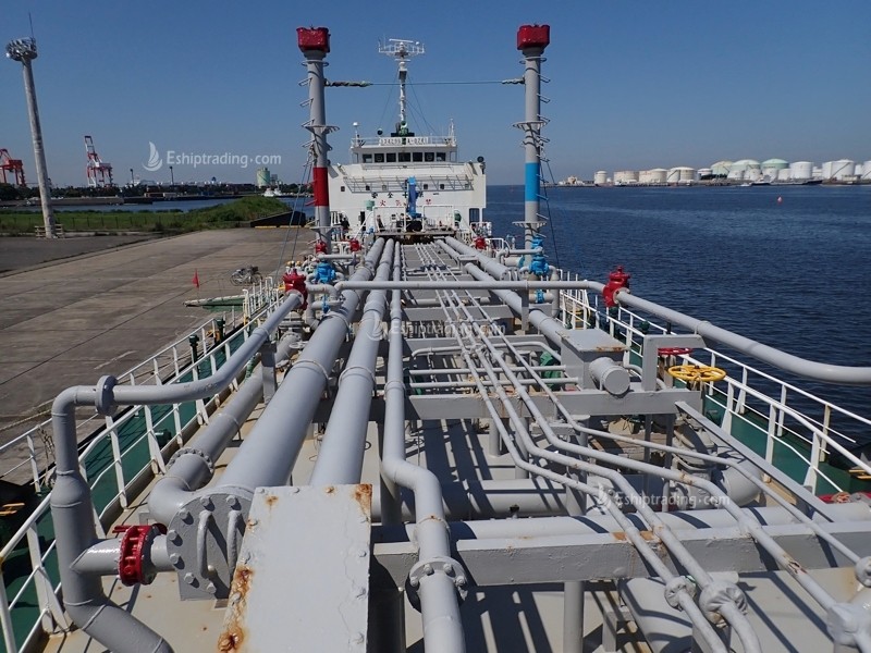 2900 T Product Oil Tanker For Sale