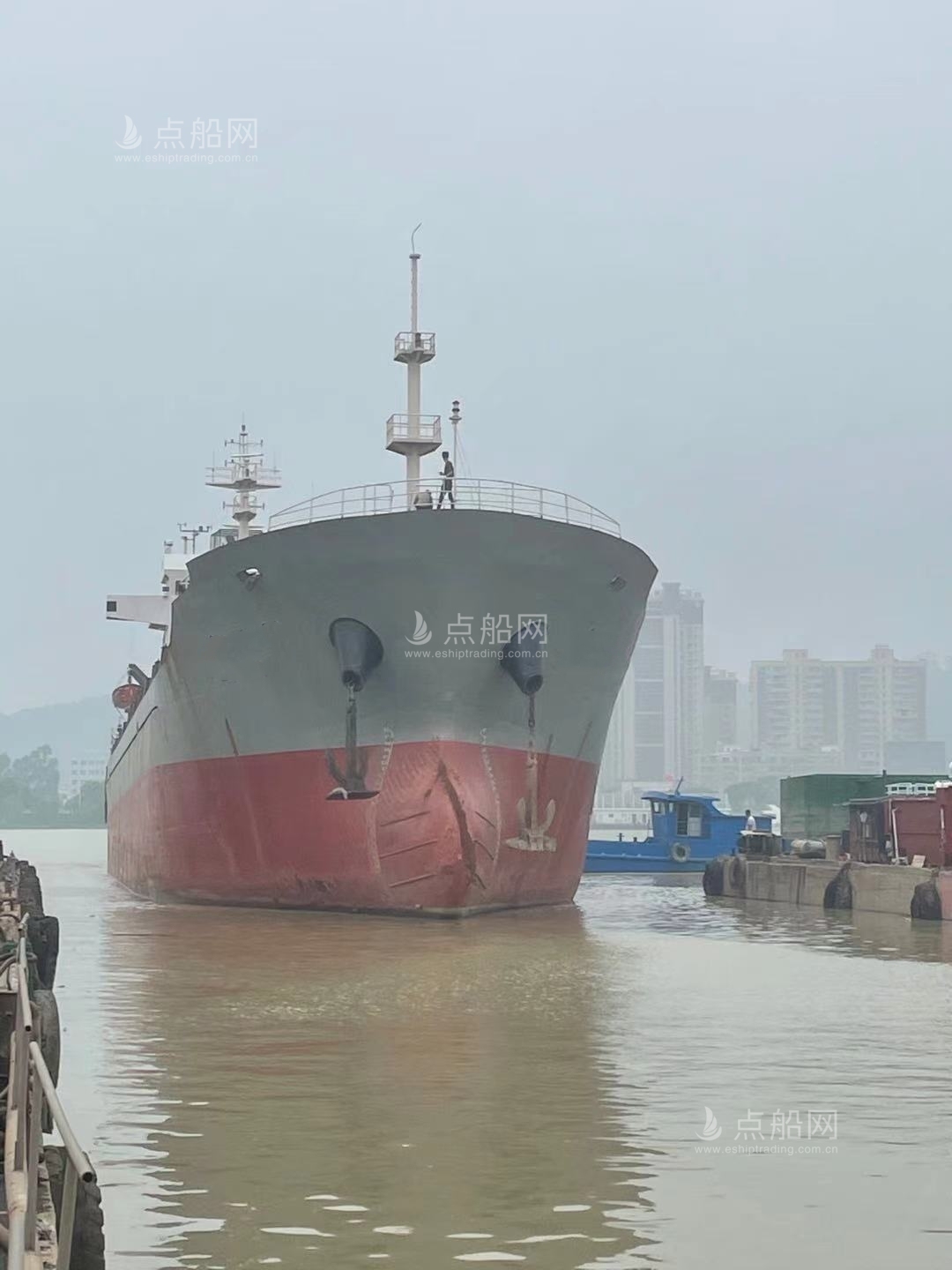 出售4975吨多用途船